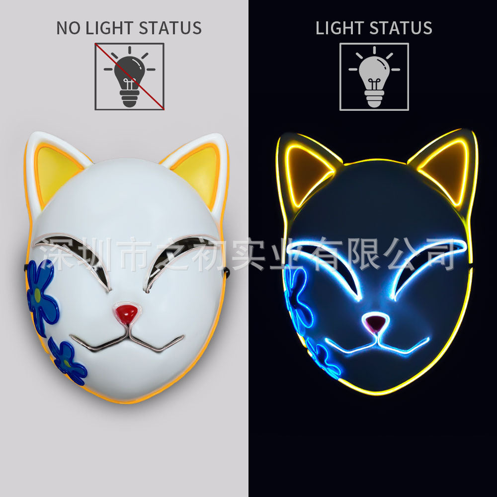Demon Slayer Mask