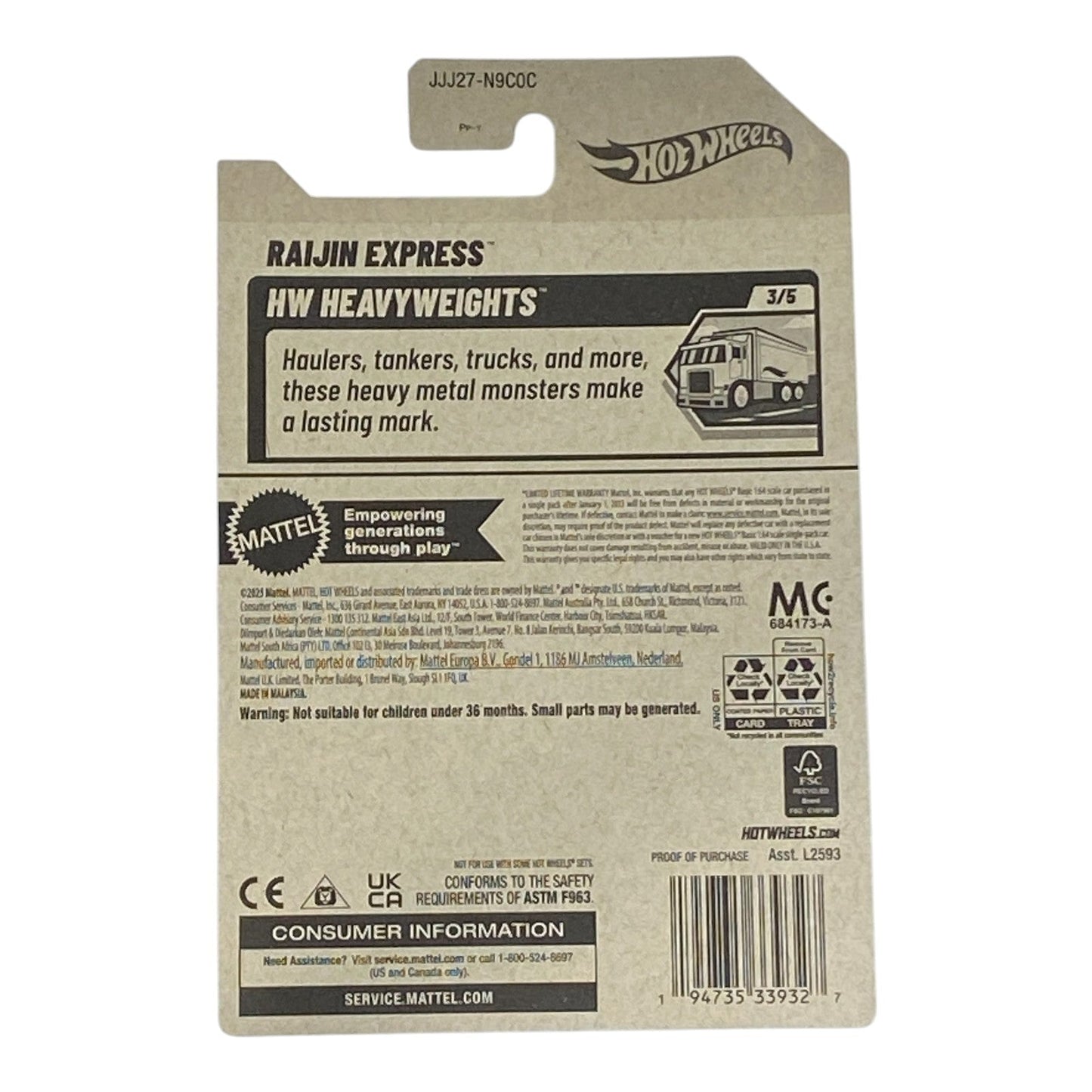 Hot Wheels Raijin Express - HW Heavy Weights Series 3/5