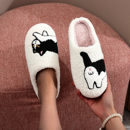 Embroidered Cat Pattern Slippers