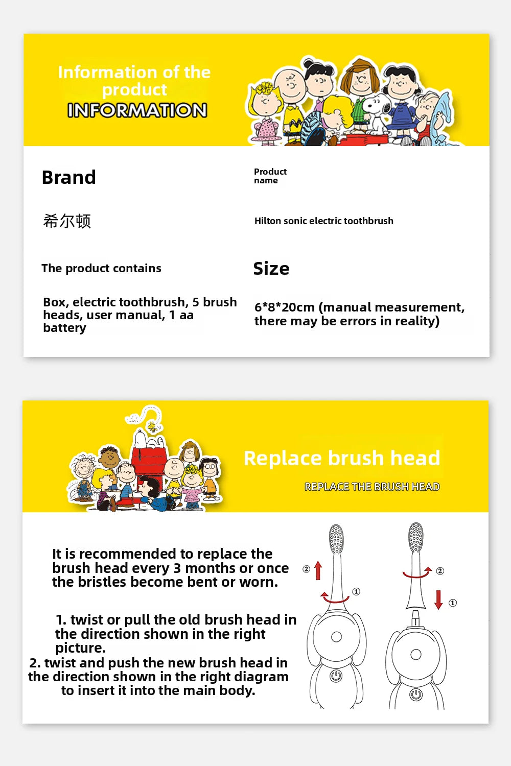 Snoopy Electric Toothbrush – Soft Bristle