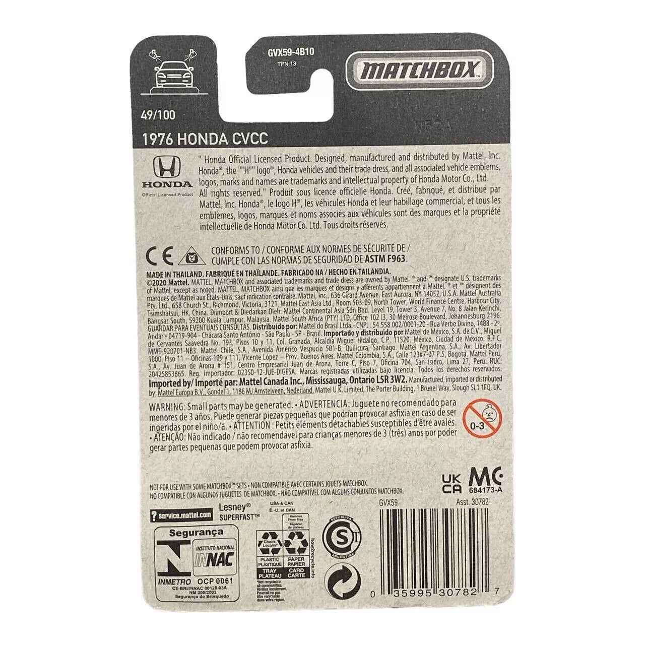 Matchbox 1976 Honda CVCC - Matchbox Series 49/100