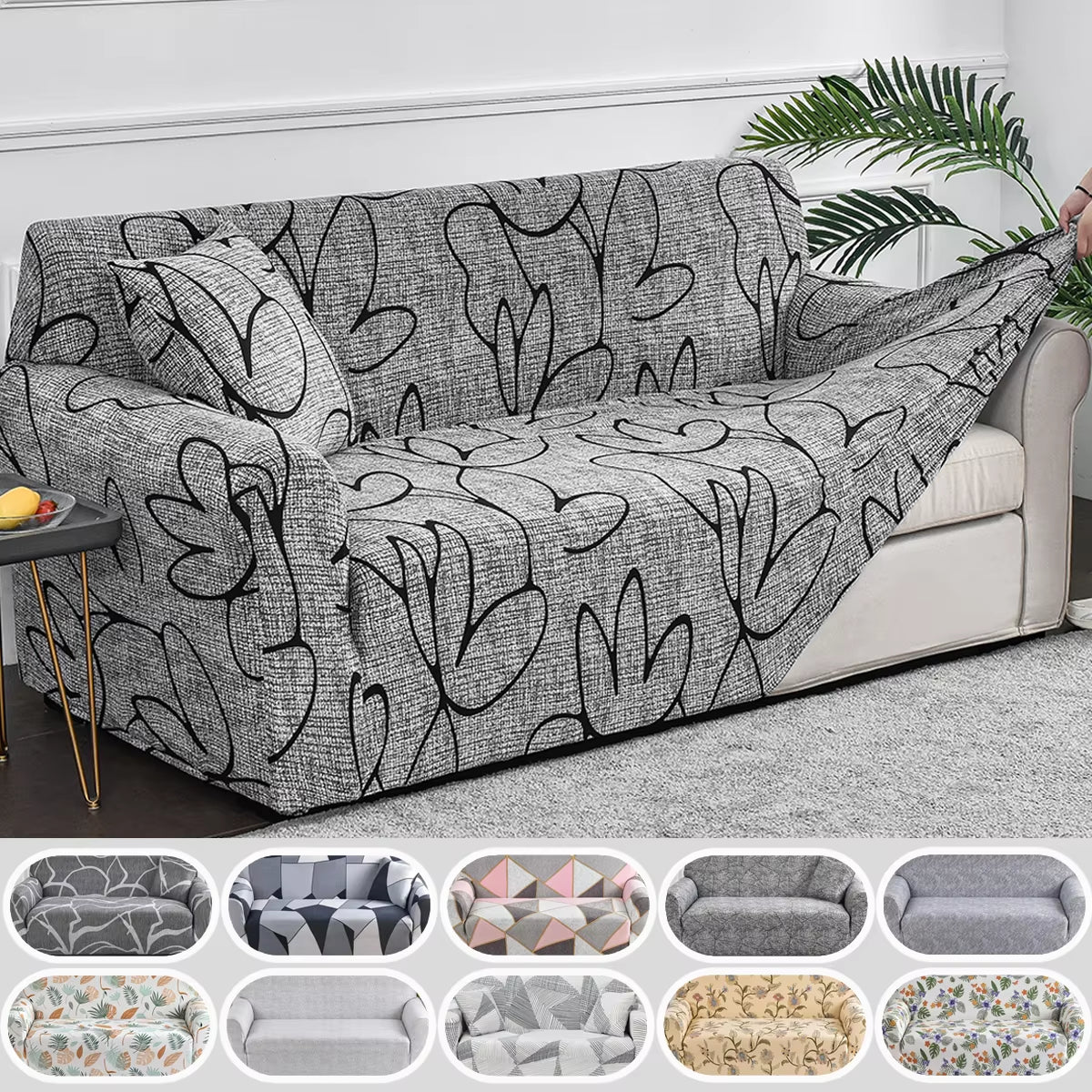 1Pc Flower Printed Elastic Sofa Cover