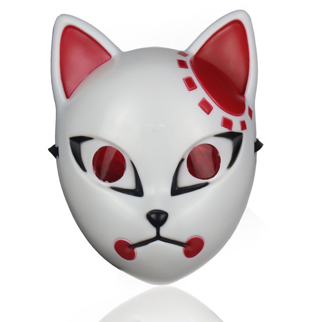 Demon Slayer Mask
