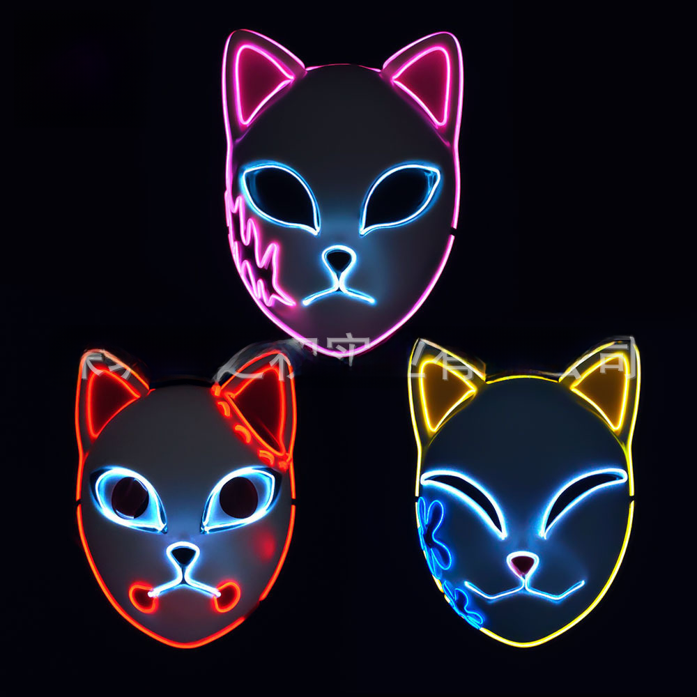 Demon Slayer Mask