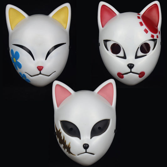 Demon Slayer Mask
