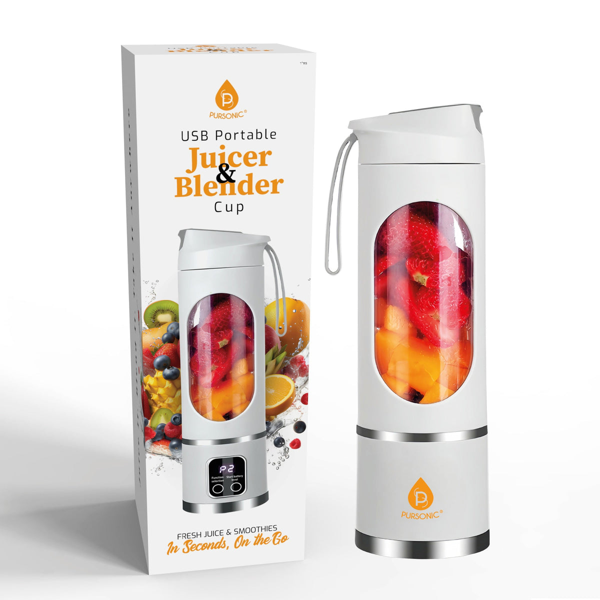 Pursonic USB Juicer & Blender Cup