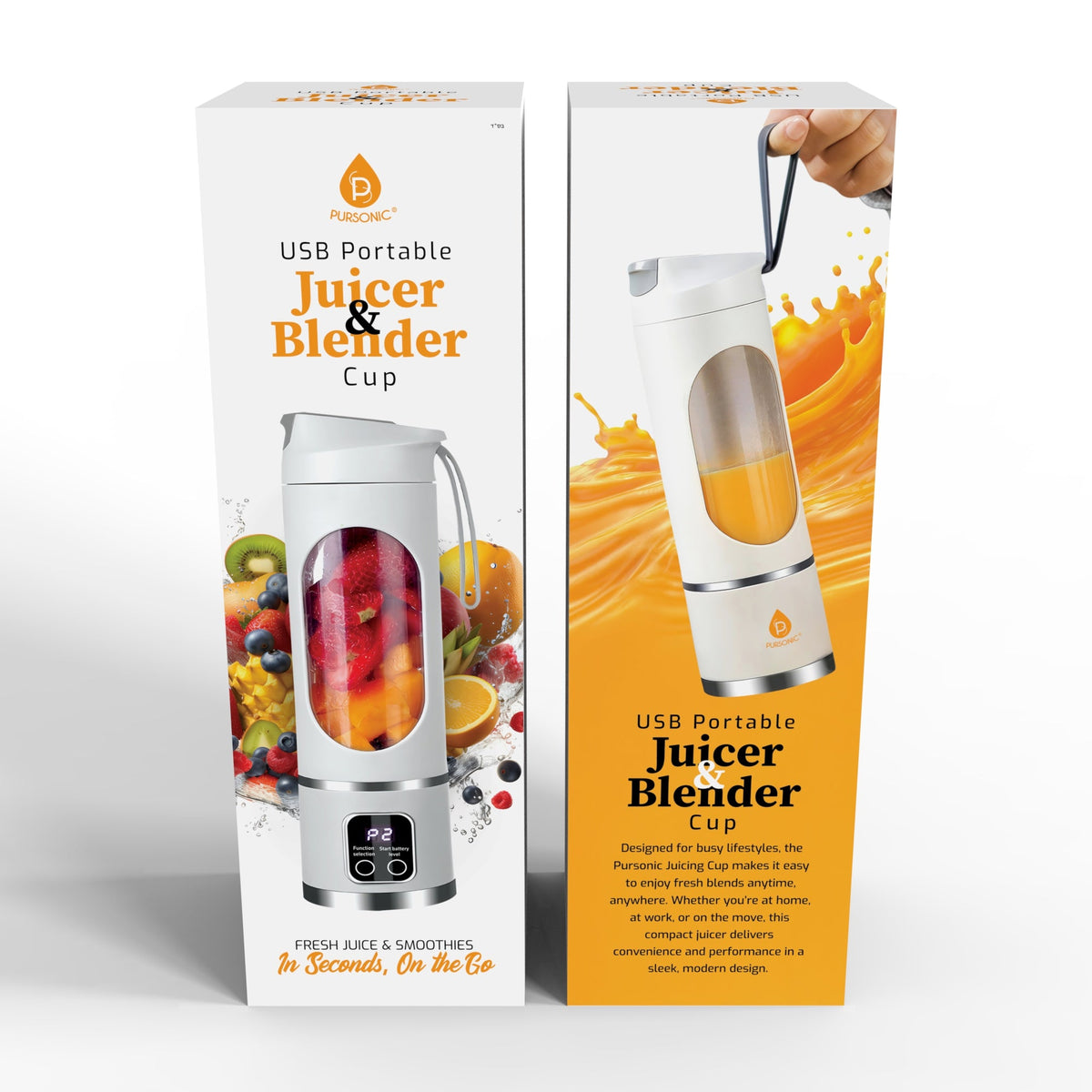 Pursonic USB Juicer & Blender Cup