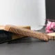 Handmade Sandalwood Anti-Static Wooden Comb