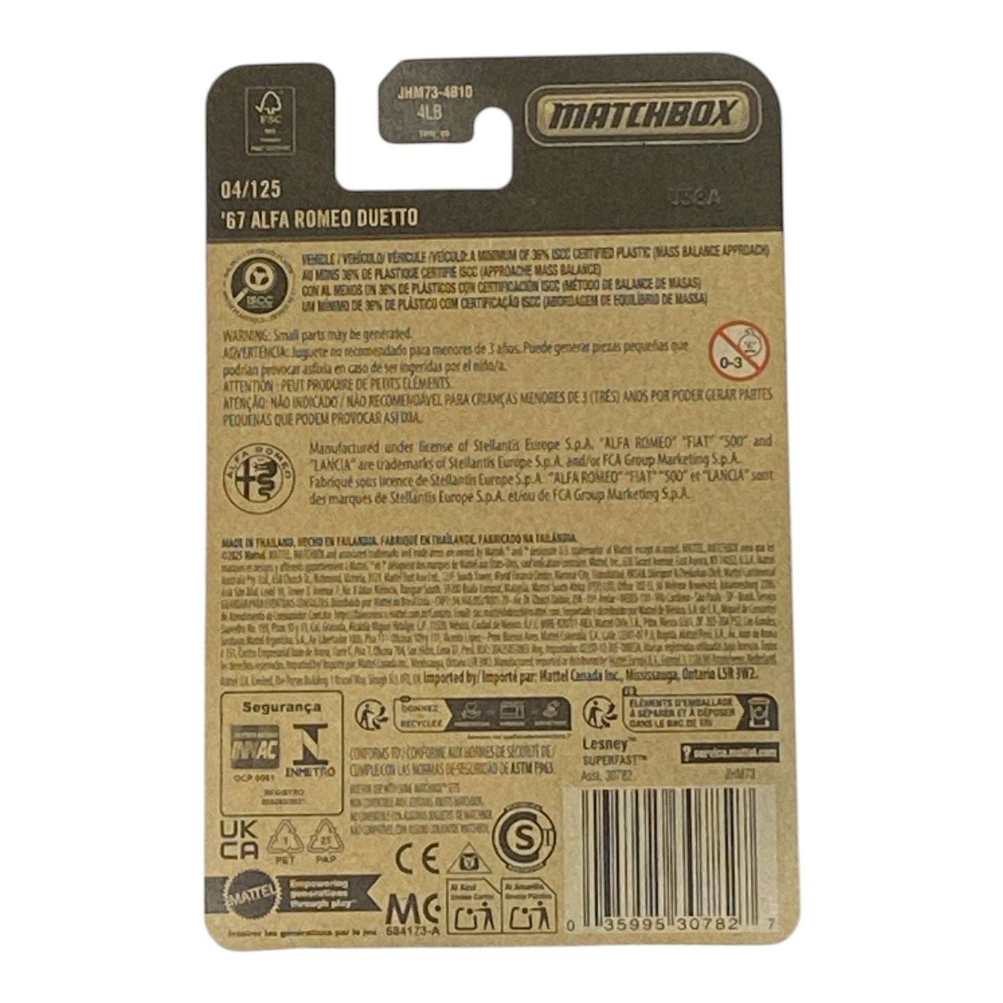 Matchbox '67 Alfa Romeo Duetto - 2026 Matchbox Series 04/125