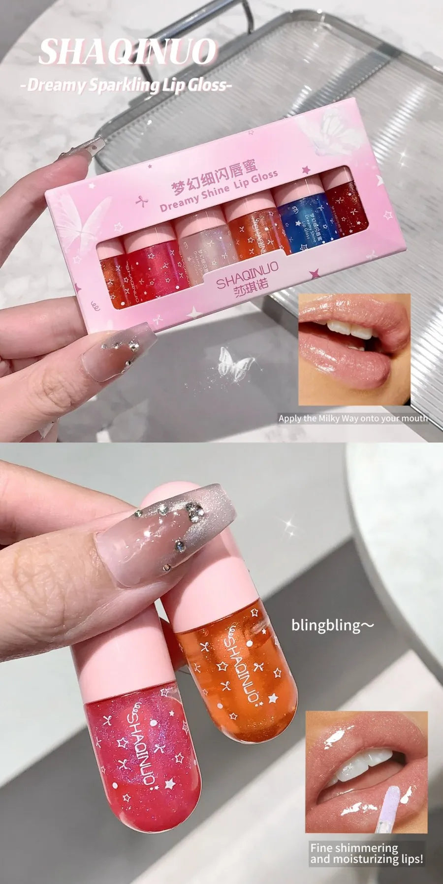 Shimmery Glitter Moisturizing Lip Gloss Set 6 Colors Highly Pigmented Fine Shine Long Wear Cute Lipgloss Set