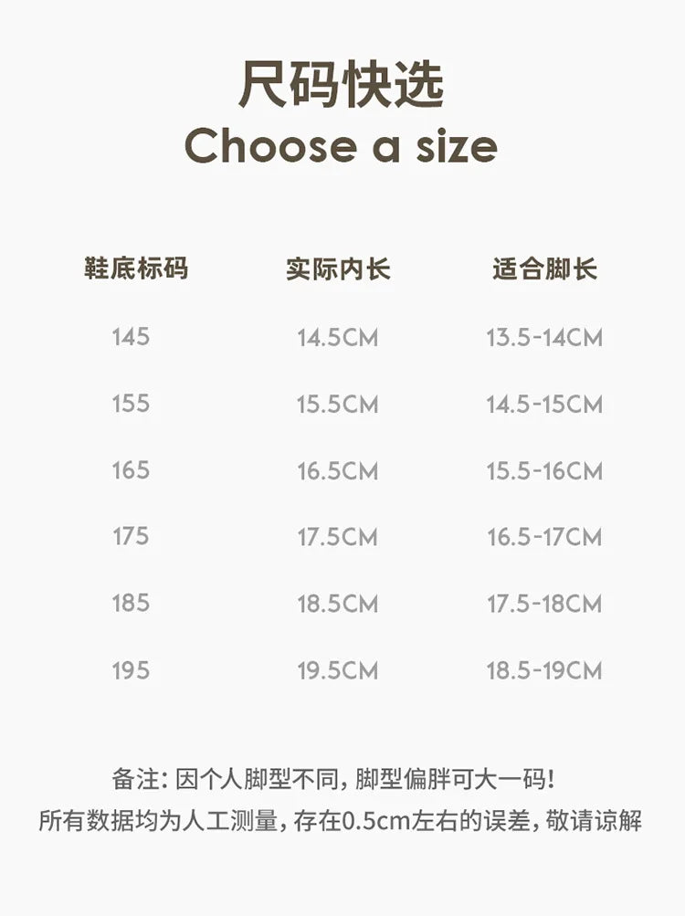 Kids Waterproof Rain Boots