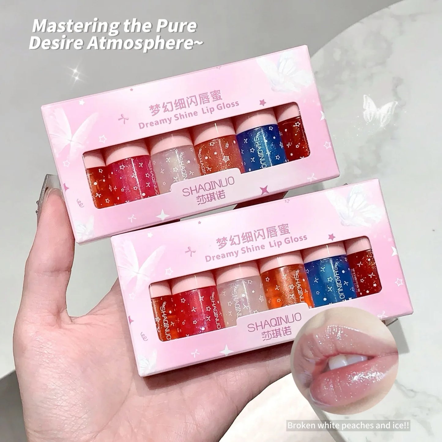 Shimmery Glitter Moisturizing Lip Gloss Set 6 Colors Highly Pigmented Fine Shine Long Wear Cute Lipgloss Set