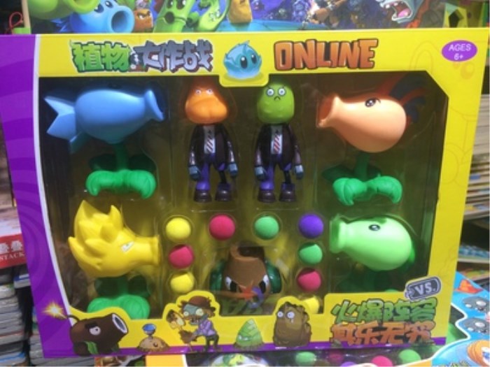 Plants vs Zombies Complete Toy Set
