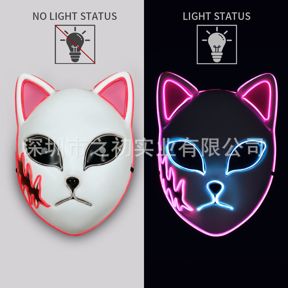 Demon Slayer Mask