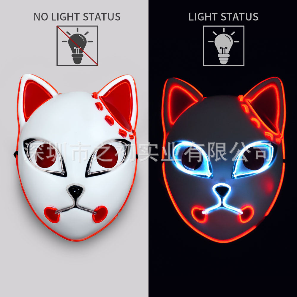 Demon Slayer Mask