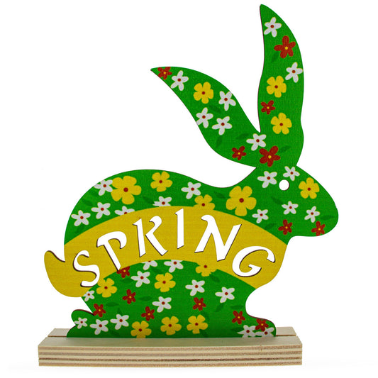 Bunny Shape Spring Cutout 7.6 Inches