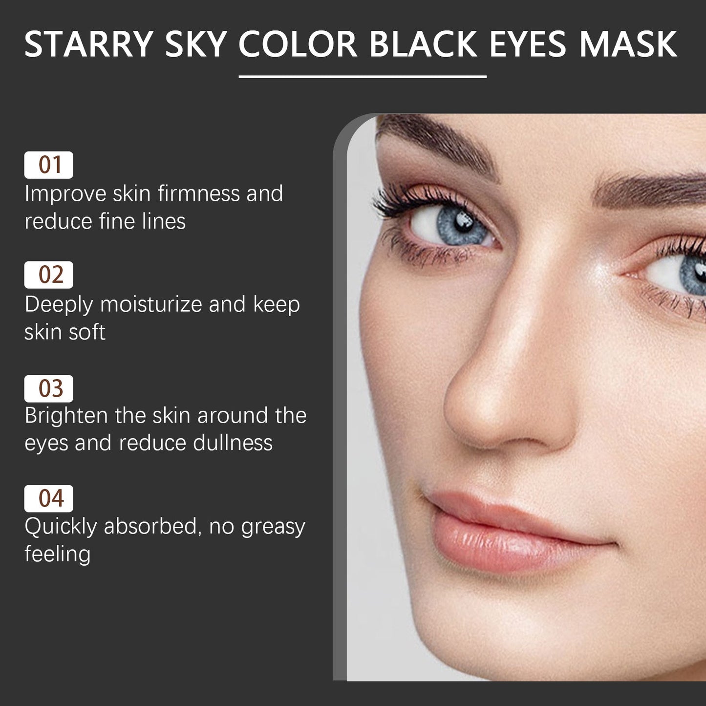 Starry Sky Dark Eye Mask