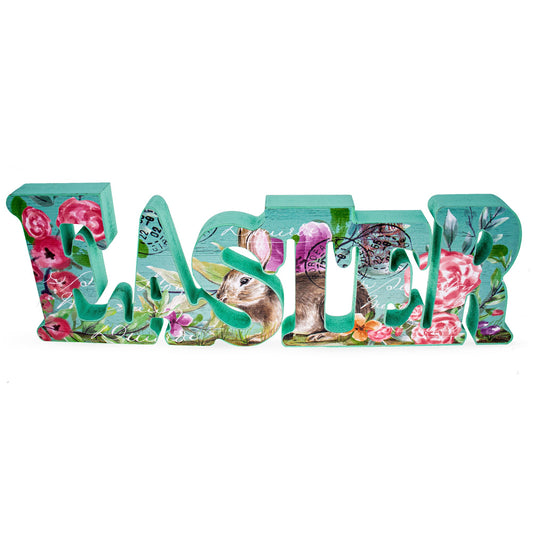 Wooden "Easter" Table Centerpiece 12.5 Inches