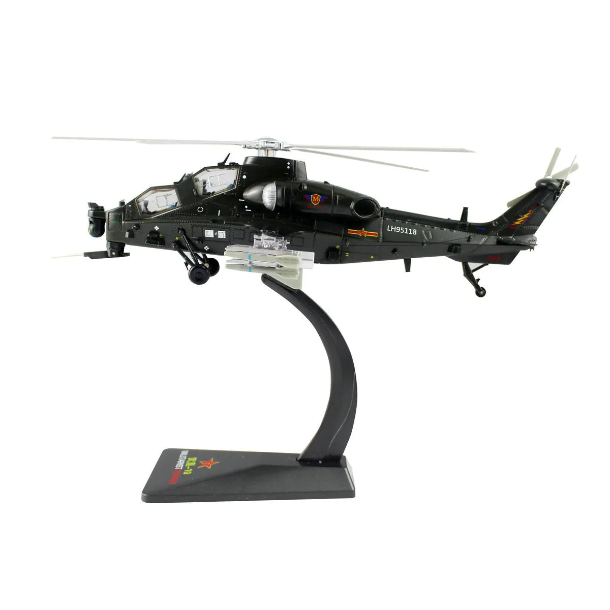 1:48 Military Model WZ-10 Armed Helicopter Toy